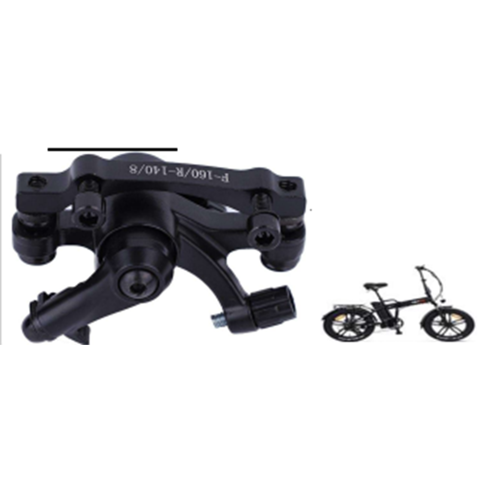 BİSİKLET DİSK ÖN FREN KALİPERİ ELEKTRİKLİ UYUMLU