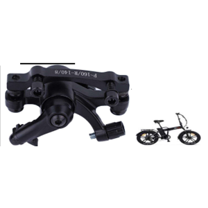 BİSİKLET DİSK ÖN FREN KALİPERİ ELEKTRİKLİ UYUMLU