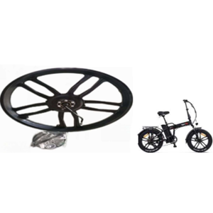 PEDAL DESTEKLİ 20İNCH KALIN TEKER ARKA MOTOR 36/48V 350W 20400