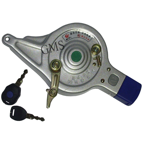 ELEKTRİKLİ ARKA BALATA KAPAK KİLİTLİ